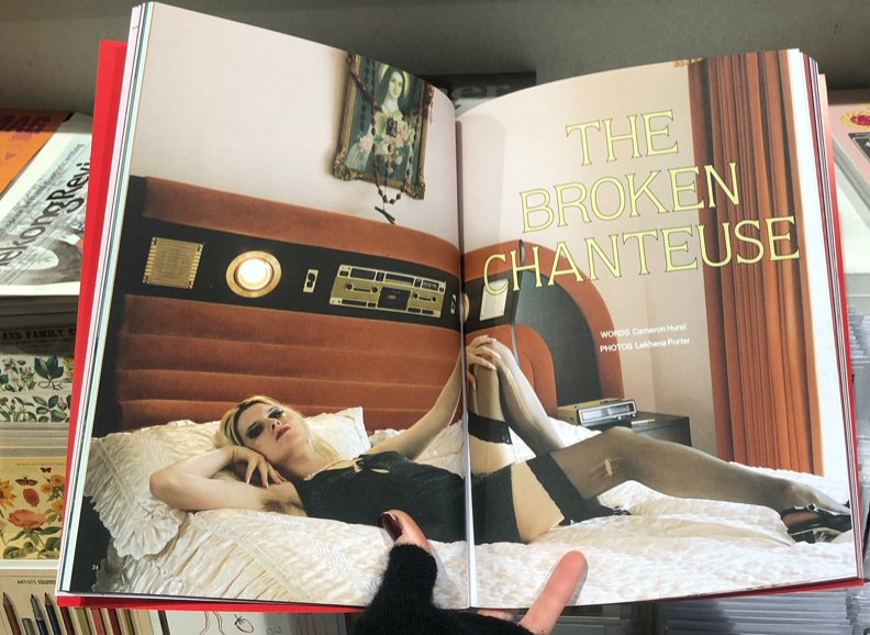 Gusher Magazine 1